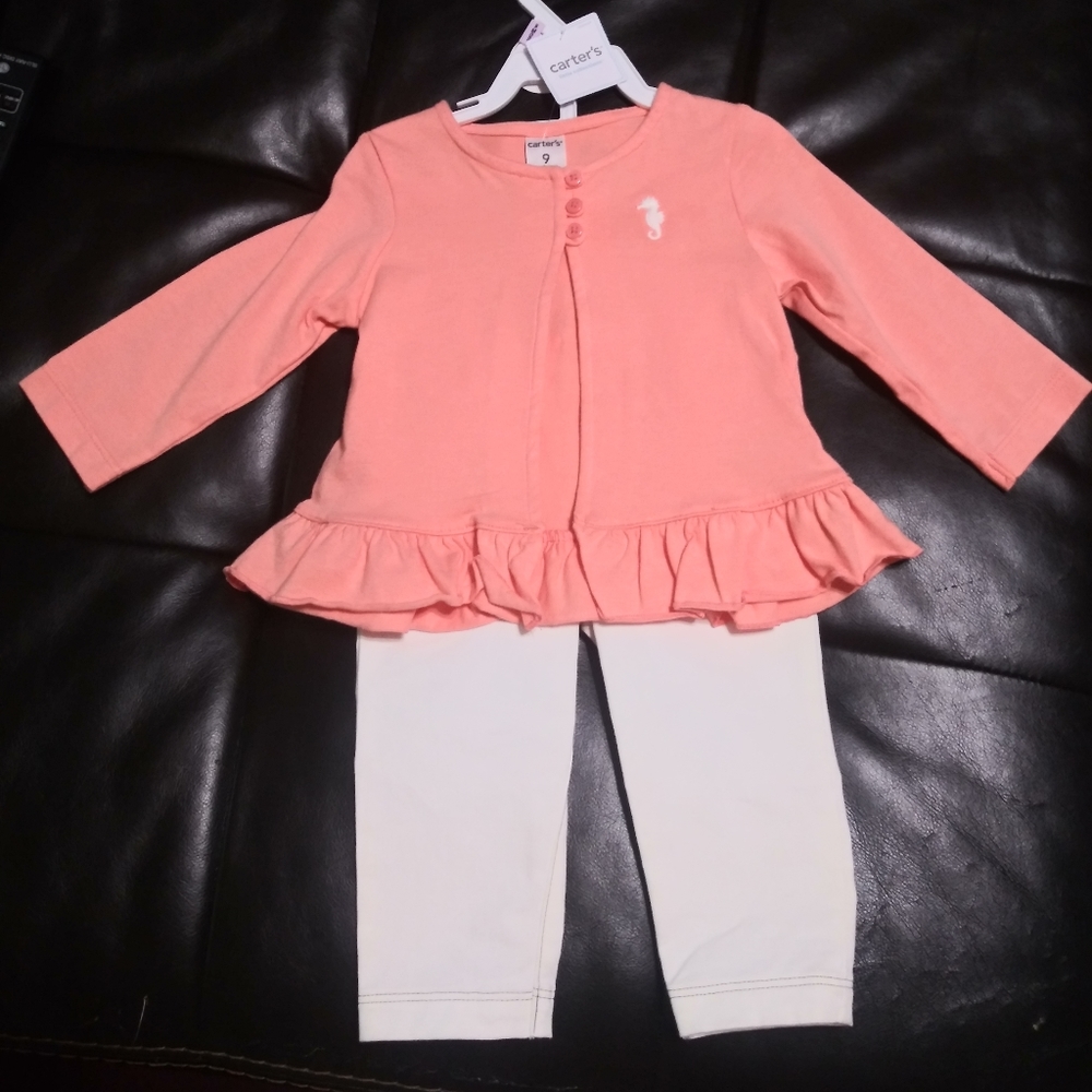 Carter Outfit